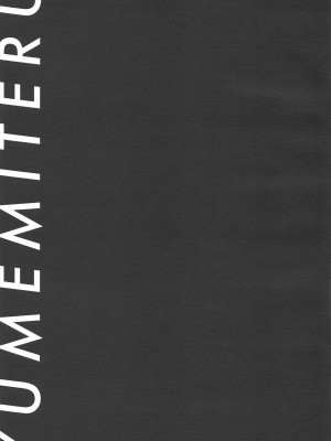 (C93) [おいしいお肉。 (お肉。)] YUMEMITERU (艦隊これくしょん -艦これ-)_016