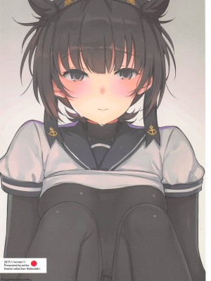 (C93) [おいしいお肉。 (お肉。)] YUMEMITERU (艦隊これくしょん -艦これ-)_018