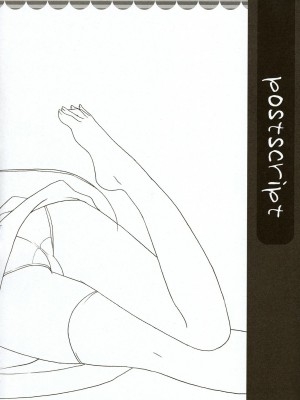 [清純突破漢化組] (C74) [KOKIKKO (せせなやう)] なついろ2 (ハヤテのごとく!)_31