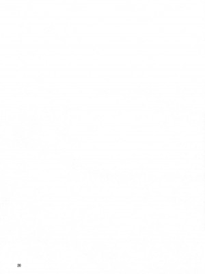 [午後茶会] (C78) [KOKIKKO (せせなやう)] きらきらぼし 2 (恋姫無双)_19