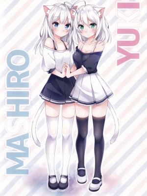 [脸肿汉化组] (サンクリ2017 Autumn) [でこぽんず (ささきち)] まっしろ_04