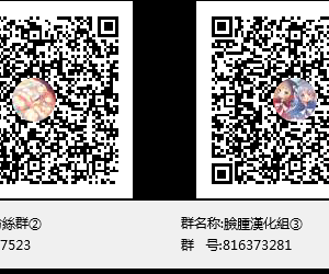 [脸肿汉化组] (サンクリ2017 Autumn) [でこぽんず (ささきち)] まっしろ_12