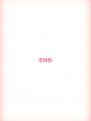 [エアリーソックス (麻冬HEMP)] 娘のクラスの委員長はパパが欲しいらしい_059