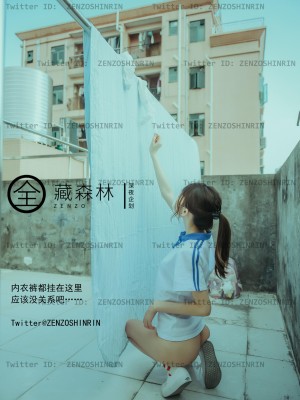 藏森林 - 放课后女高中生_029