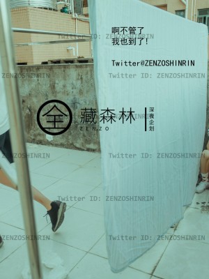 藏森林 - 放课后女高中生_042