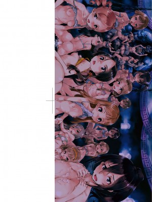 [鈴木狂太郎] 人狼教室[Digital(BOOKWALKER & DLsite)]_DLsite_002