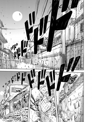 [鈴木狂太郎] 人狼教室[Digital(BOOKWALKER & DLsite)]_DLsite_179