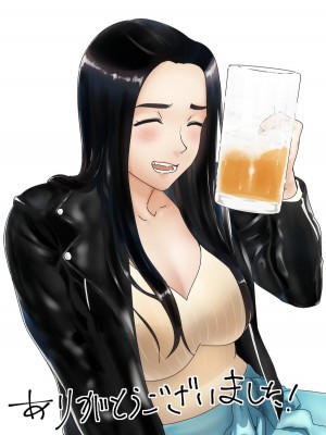 [ピンク作品置き場 (ピンク☆太郎)] メスのカオ(貌)[中国翻訳]_49__048