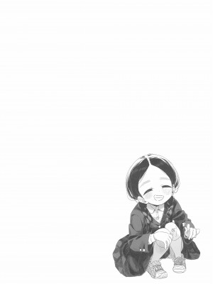 (C99) [Asunaro Neat.&nbsp;&nbsp;(ろんな)] 教師ひとり、生徒ひとり。_46_046