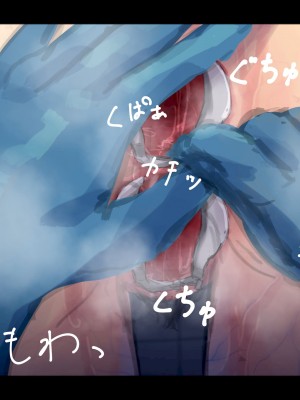 [ゆきむらまる] 公有物少女 ～ 国の所有物として人権を剥奪され物として扱われる女の子の話 ～ [Digital]_171_0170