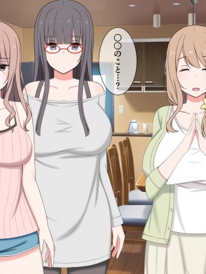 [かもしれ屋] おねショタママショタ搾精月間_014_014