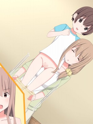 [かもしれ屋] おねショタママショタ搾精月間_376_002s