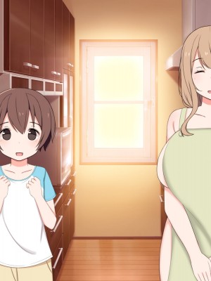 [かもしれ屋] おねショタママショタ搾精月間_081_081