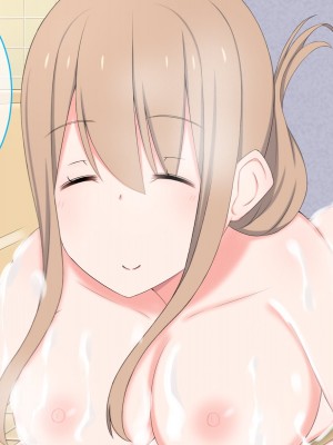 [かもしれ屋] おねショタママショタ搾精月間_074_074