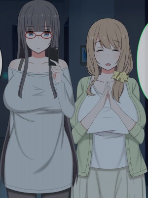 [かもしれ屋] おねショタママショタ搾精月間_297_297