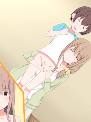 [かもしれ屋] おねショタママショタ搾精月間_383_009s