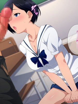 [きつね屋根] 先生、勃つとスゴいんです。_006_05