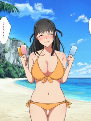 [ぼたもち] 彼女のママの結子さん～前編＆後編セット～【特典ミニCG集付き】_025_0001_024