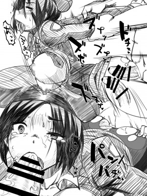 [POWERPLAY (よろず)]&nbsp;&nbsp;平成対戦格ゲー輪姦乱交プレイバック～おかわり10先!!～&nbsp;&nbsp;(よろず) [DL版]_182