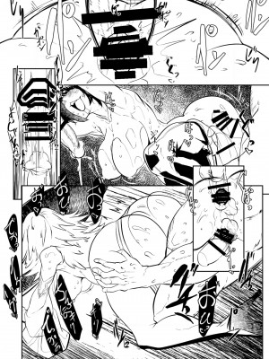 [POWERPLAY (よろず)]&nbsp;&nbsp;平成対戦格ゲー輪姦乱交プレイバック～おかわり10先!!～&nbsp;&nbsp;(よろず) [DL版]_255