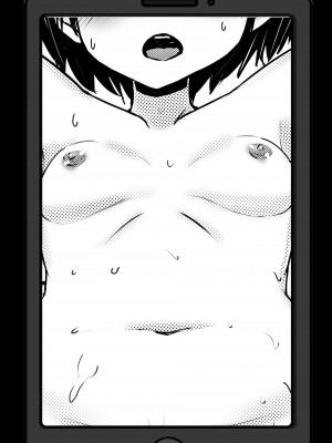 [ノボッチ製作所]&nbsp;&nbsp;チャラ男にハマってさあ大変 はじめての夏休み [DL版]_41