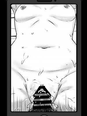 [ノボッチ製作所]&nbsp;&nbsp;チャラ男にハマってさあ大変 はじめての夏休み [DL版]_38