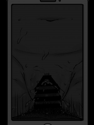 [ノボッチ製作所]&nbsp;&nbsp;チャラ男にハマってさあ大変 はじめての夏休み [DL版]_35