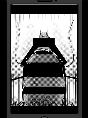 [ノボッチ製作所]&nbsp;&nbsp;チャラ男にハマってさあ大変 はじめての夏休み [DL版]_47