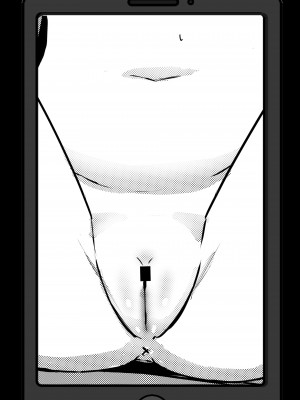 [ノボッチ製作所]&nbsp;&nbsp;チャラ男にハマってさあ大変 はじめての夏休み [DL版]_34