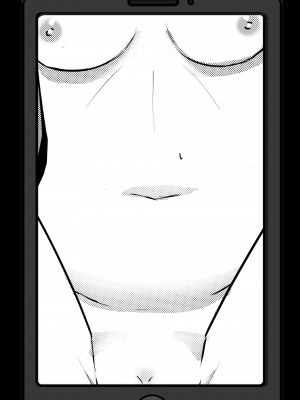 [ノボッチ製作所]&nbsp;&nbsp;チャラ男にハマってさあ大変 はじめての夏休み [DL版]_33