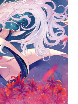 [日吉ハナ] 廻逢のケモノ [中国翻訳]_199