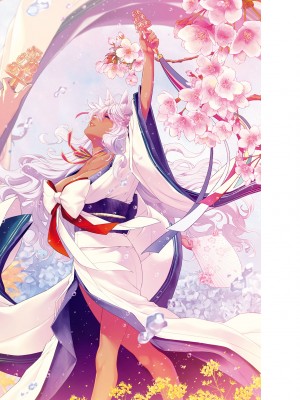 [日吉ハナ] 廻逢のケモノ [中国翻訳]_195