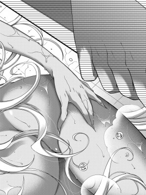 [日吉ハナ] 廻逢のケモノ [中国翻訳]_121