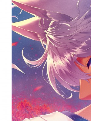 [日吉ハナ] 廻逢のケモノ [中国翻訳]_198