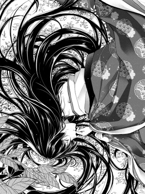 [日吉ハナ] 廻逢のケモノ [中国翻訳]_094