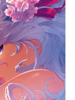 [日吉ハナ] 廻逢のケモノ [中国翻訳]_197