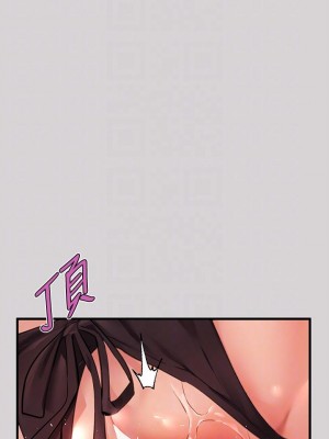 富家女姐姐 35-36話_35_04