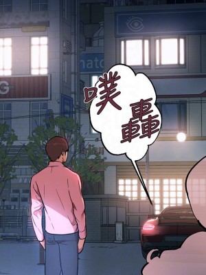 富家女姐姐 35-36話_36_16