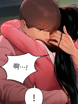 富家女姐姐 35-36話_36_23