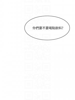 好友的私生活 42-43話_42_10
