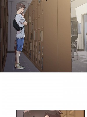 好友的私生活 42-43話_43_20