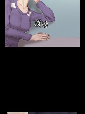 迎新小套房 163-164話_163_01