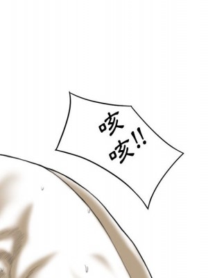 只愛那女人 10-11話_10_046