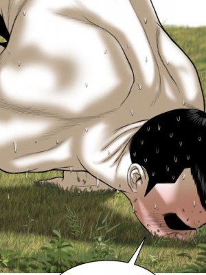 只愛那女人 10-11話_10_047