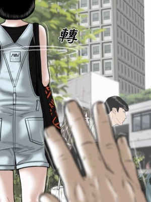 只愛那女人 10-11話_10_049