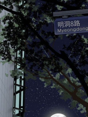 只愛那女人 10-11話_10_153