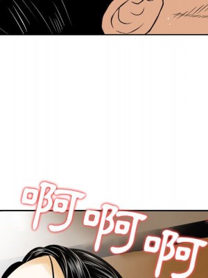 金錢的魅力 8-9話_08_079