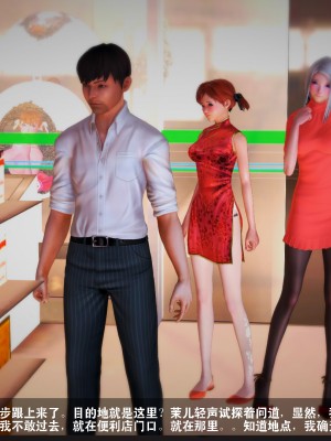 【madcat】全国性欲处理委员会 09_00000015