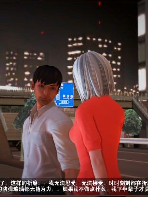 【madcat】全国性欲处理委员会 09_00000032