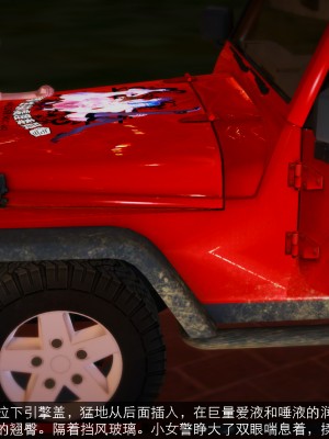 【madcat】全国性欲处理委员会 10_00000045